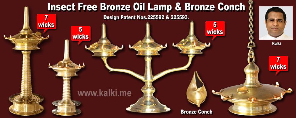 photo of insect free bronze oil lamp by kalki