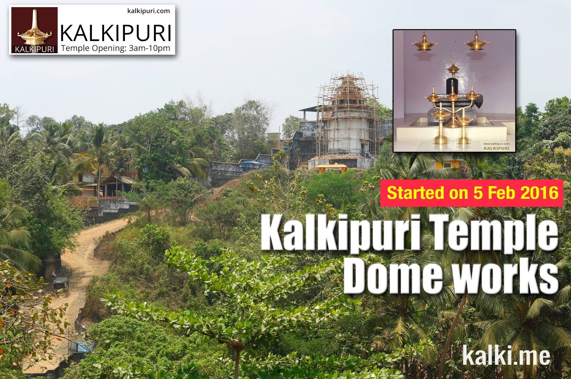 kalkipuri temple dome works started on 5 feb 2016
