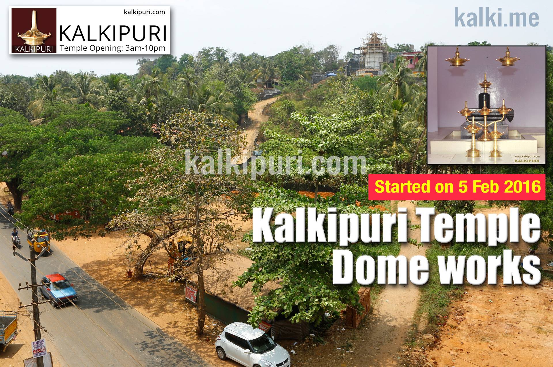 kalkipuri temple dome works started on 5 feb 2016
