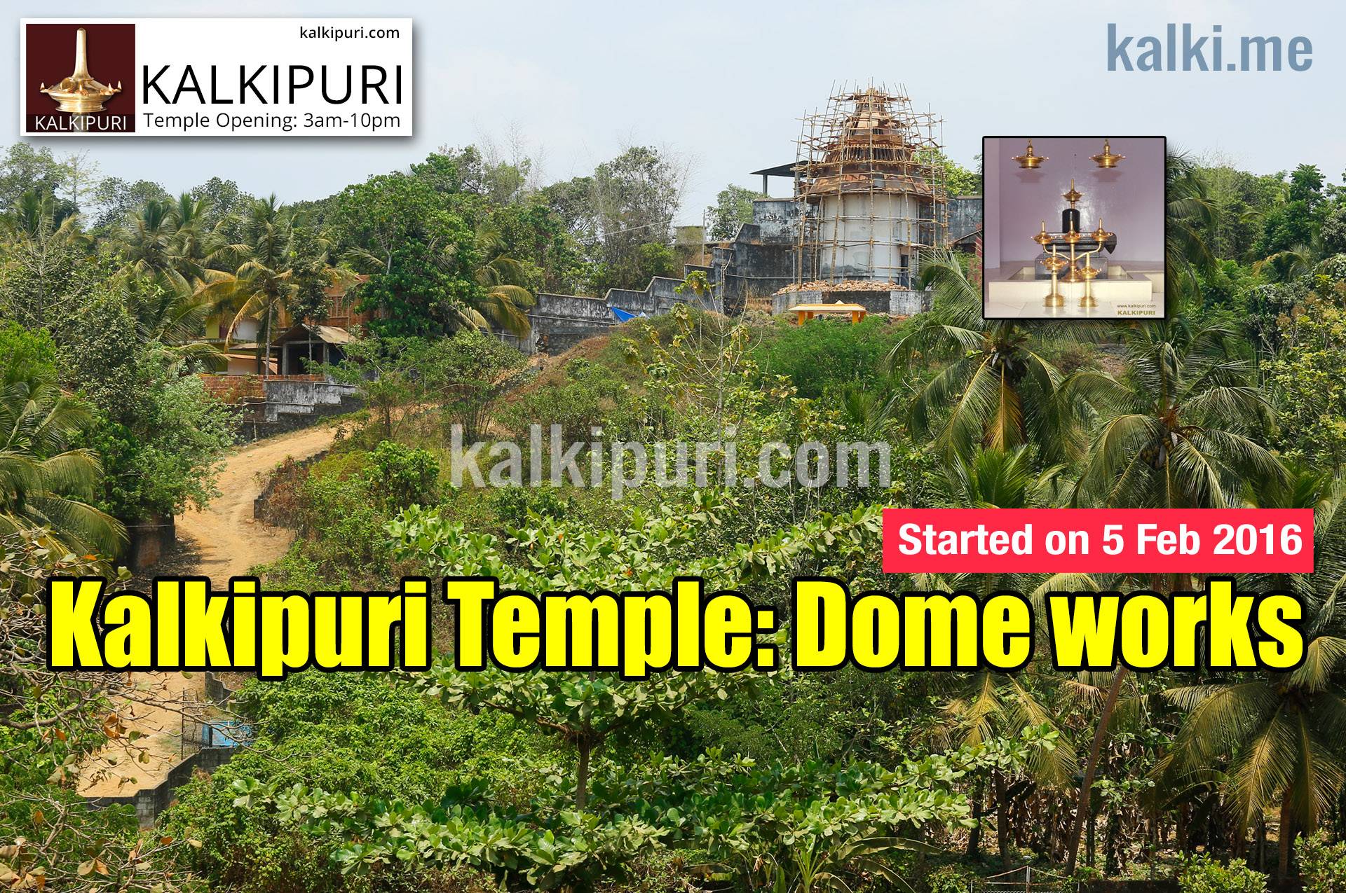 kalkipuri temple dome works-updated