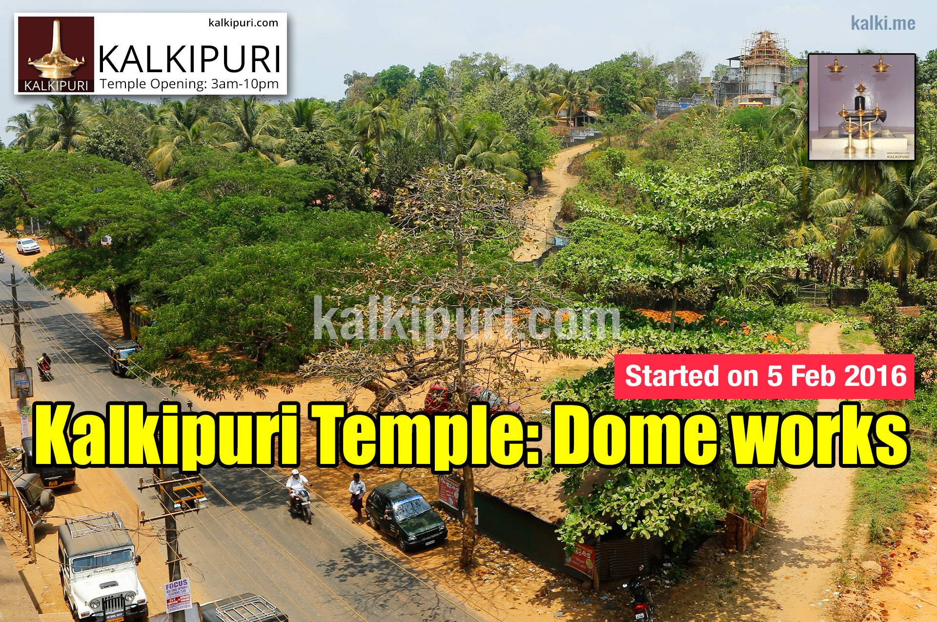 kalkipuri temple dome works-updated
