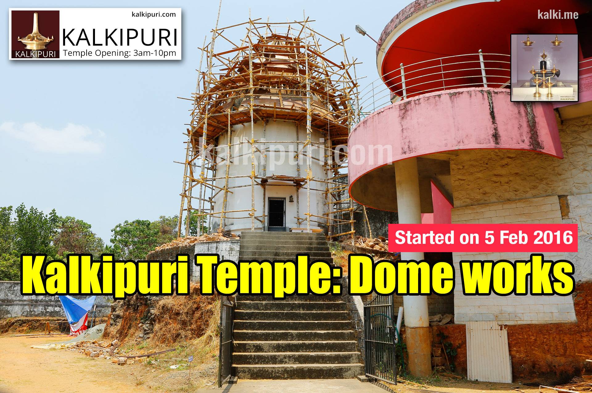 kalkipuri temple dome works-updated