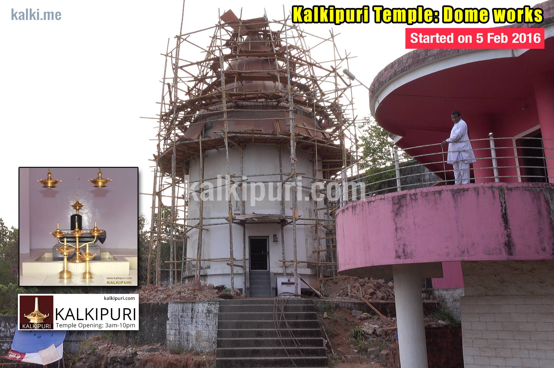Kalkipuri Temple Dome Works Started On 5 Feb 2016- Latest Update 2