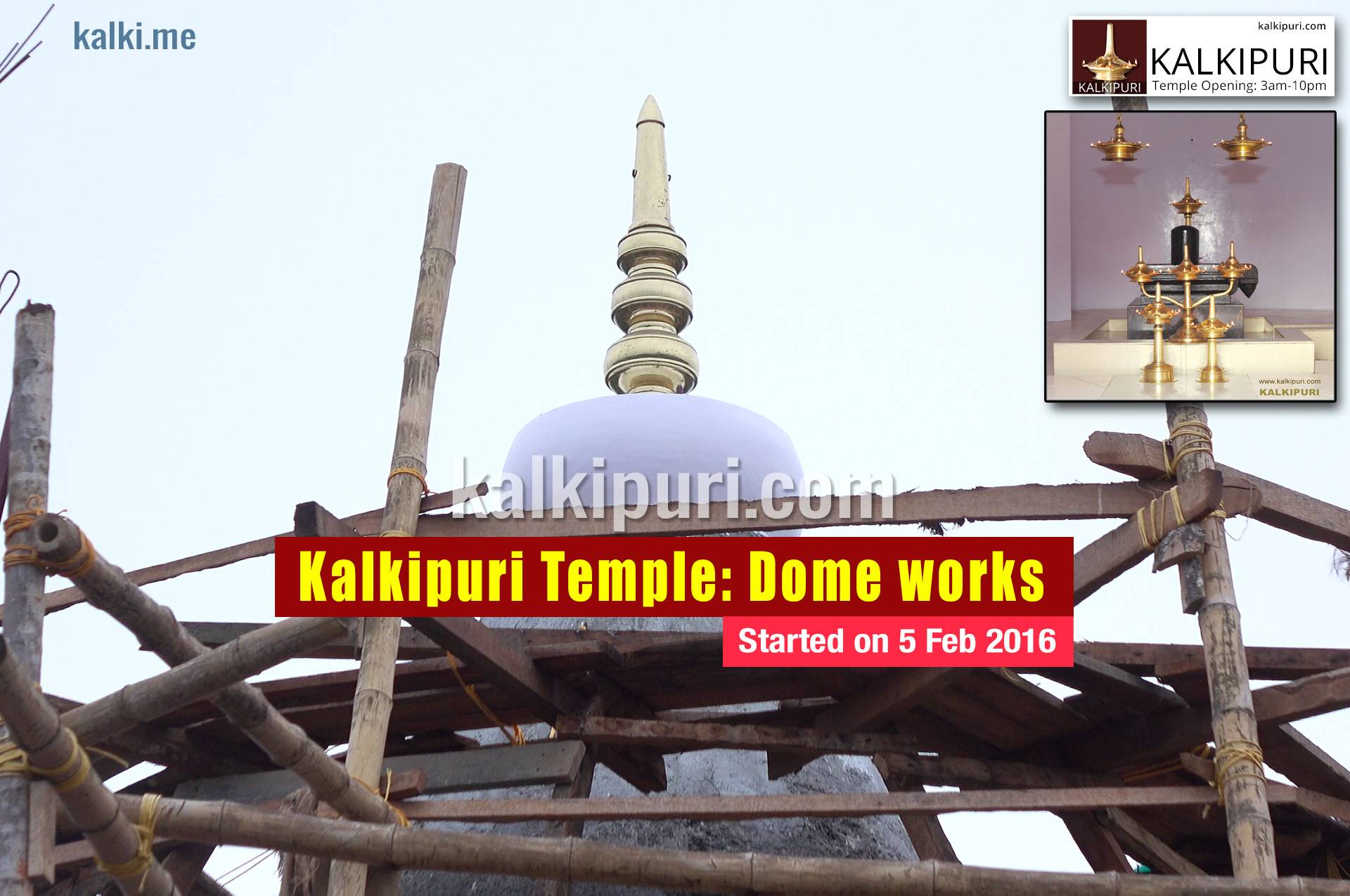Kalkipuri Temple Bronze Dome installed by Kalki in May 2016