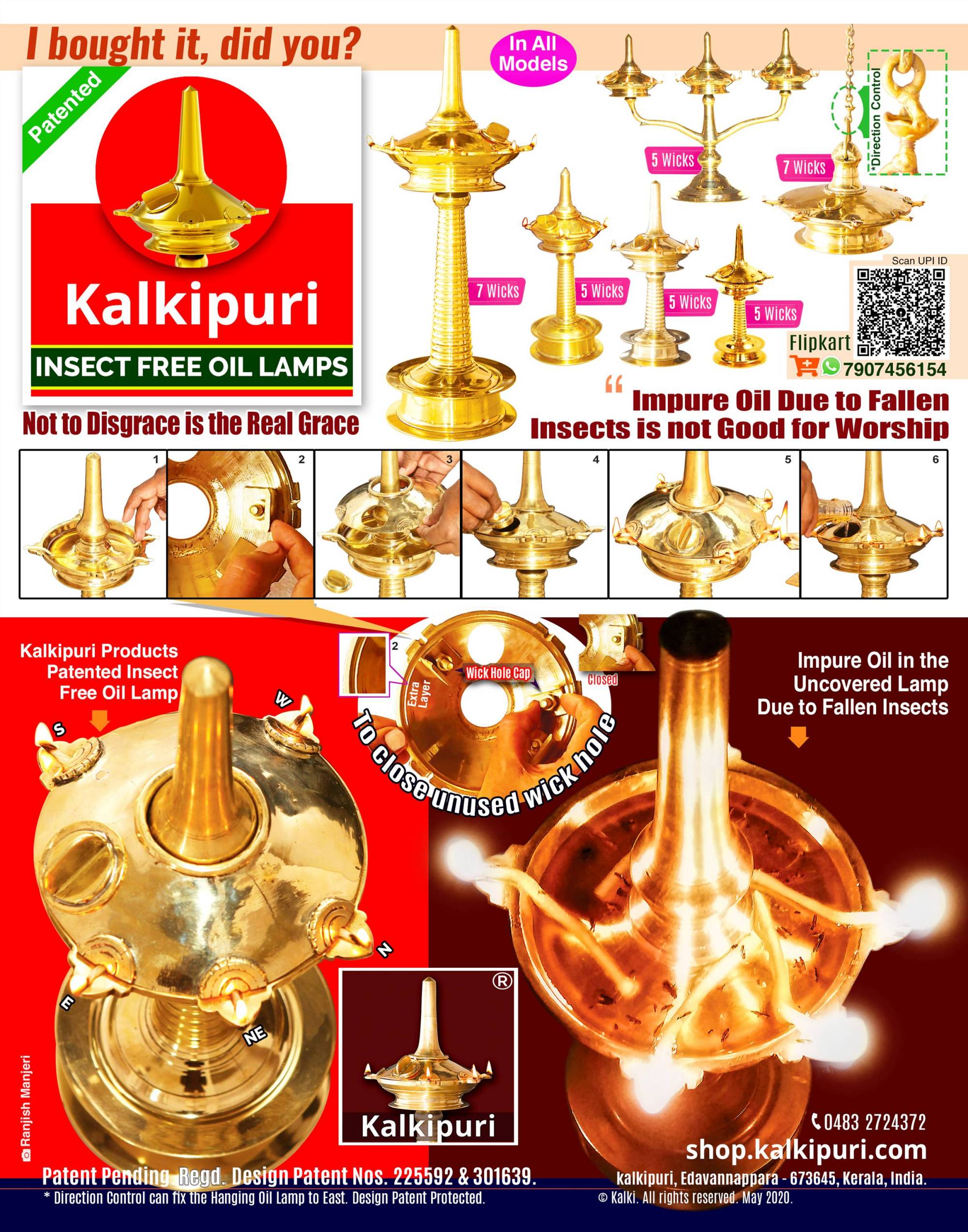 Patented Kalkipuri Insect Free Oil Lamps