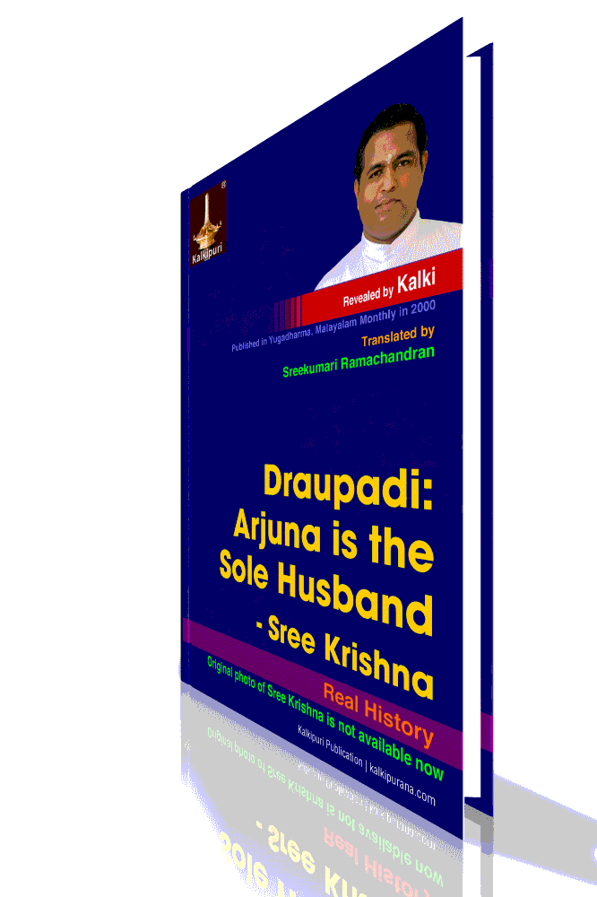 Book Cover-Draupadi-Arjuna is the Sole Husband-Sree Krishna. Kalki Revealed