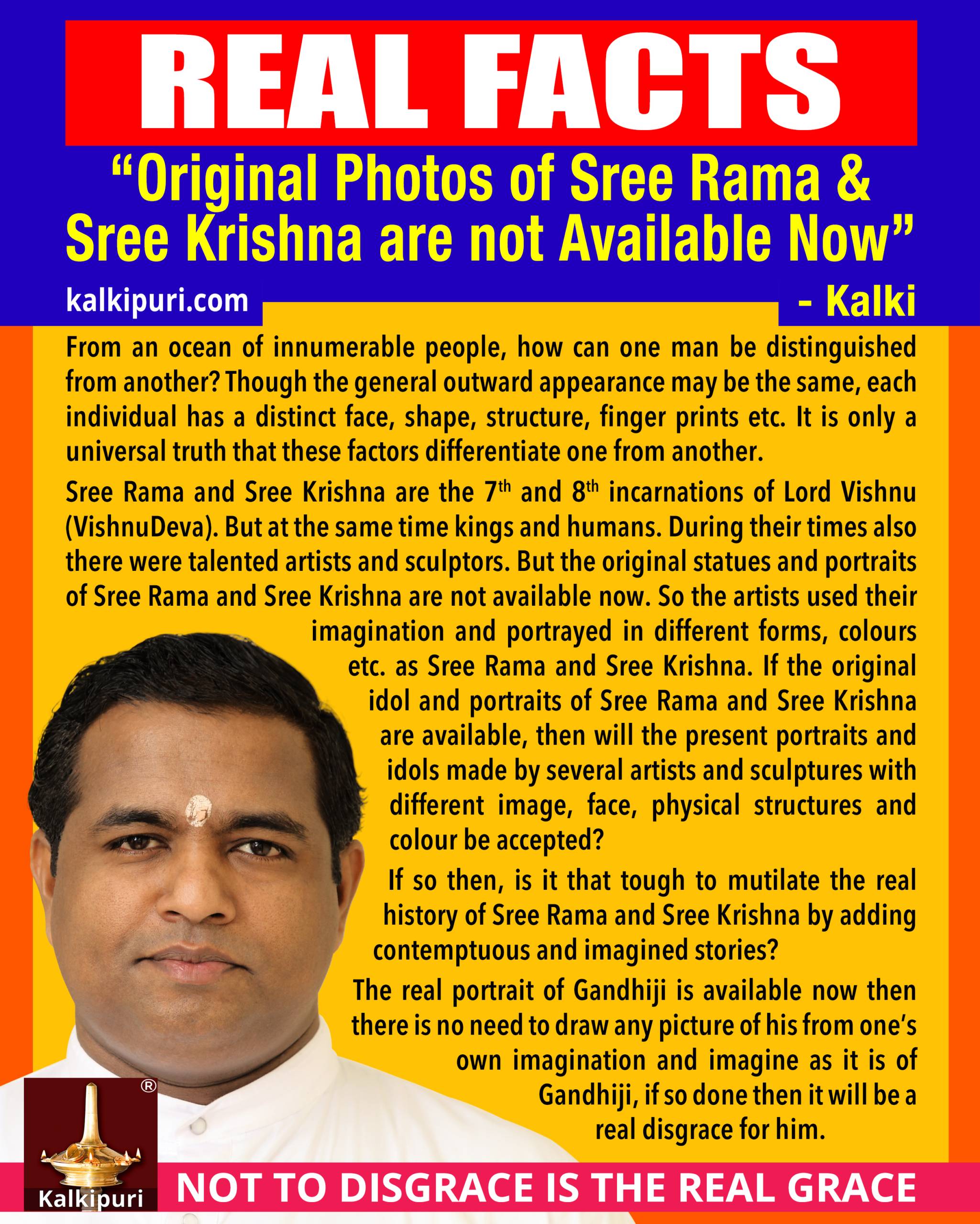 Kalki reveal Real Facts about original photos of Rama and Krishna