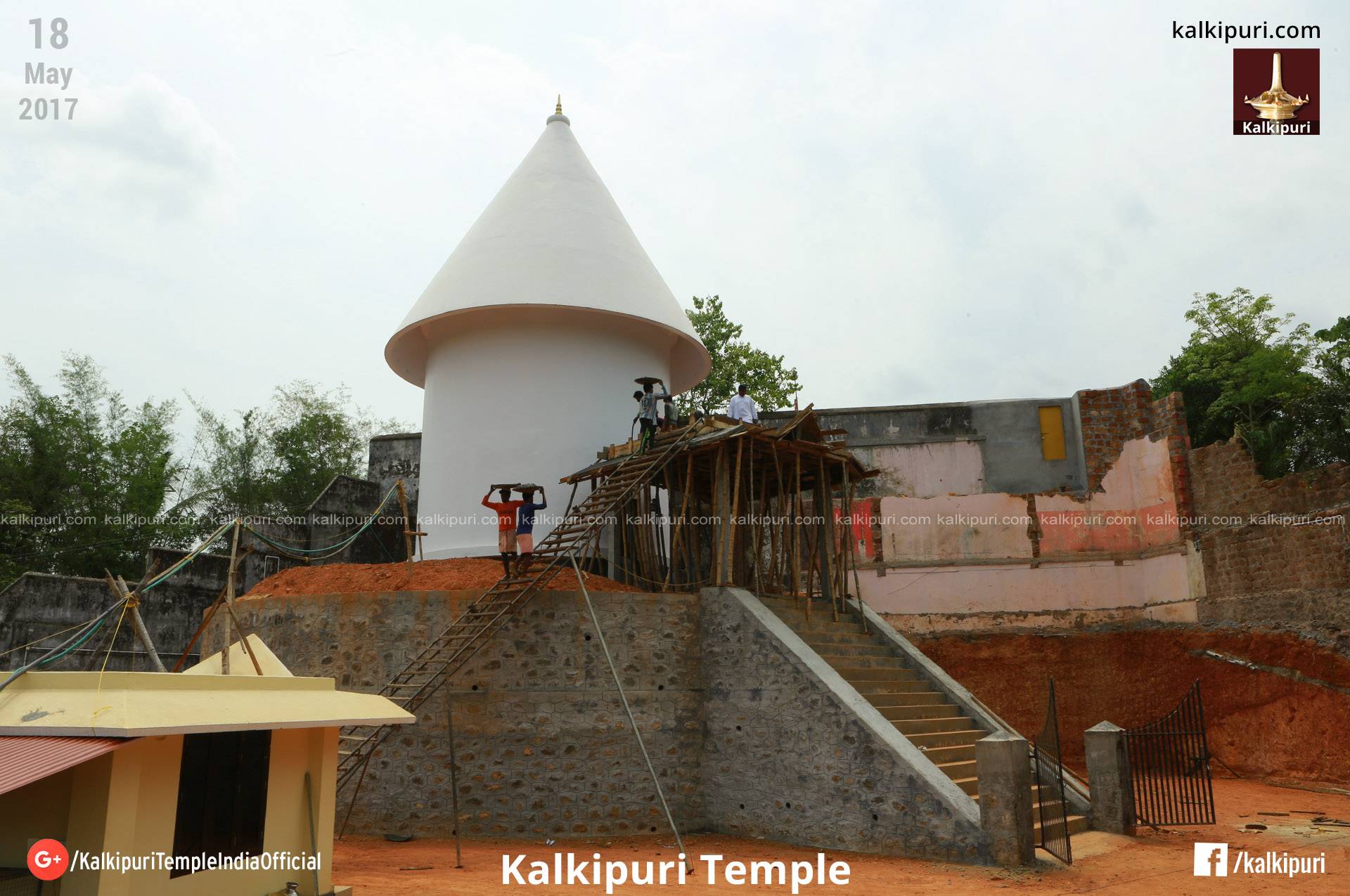 Kalkipuri Temple Prayer Hall Works on 18 May 2017 (Prarthana Mandapam)