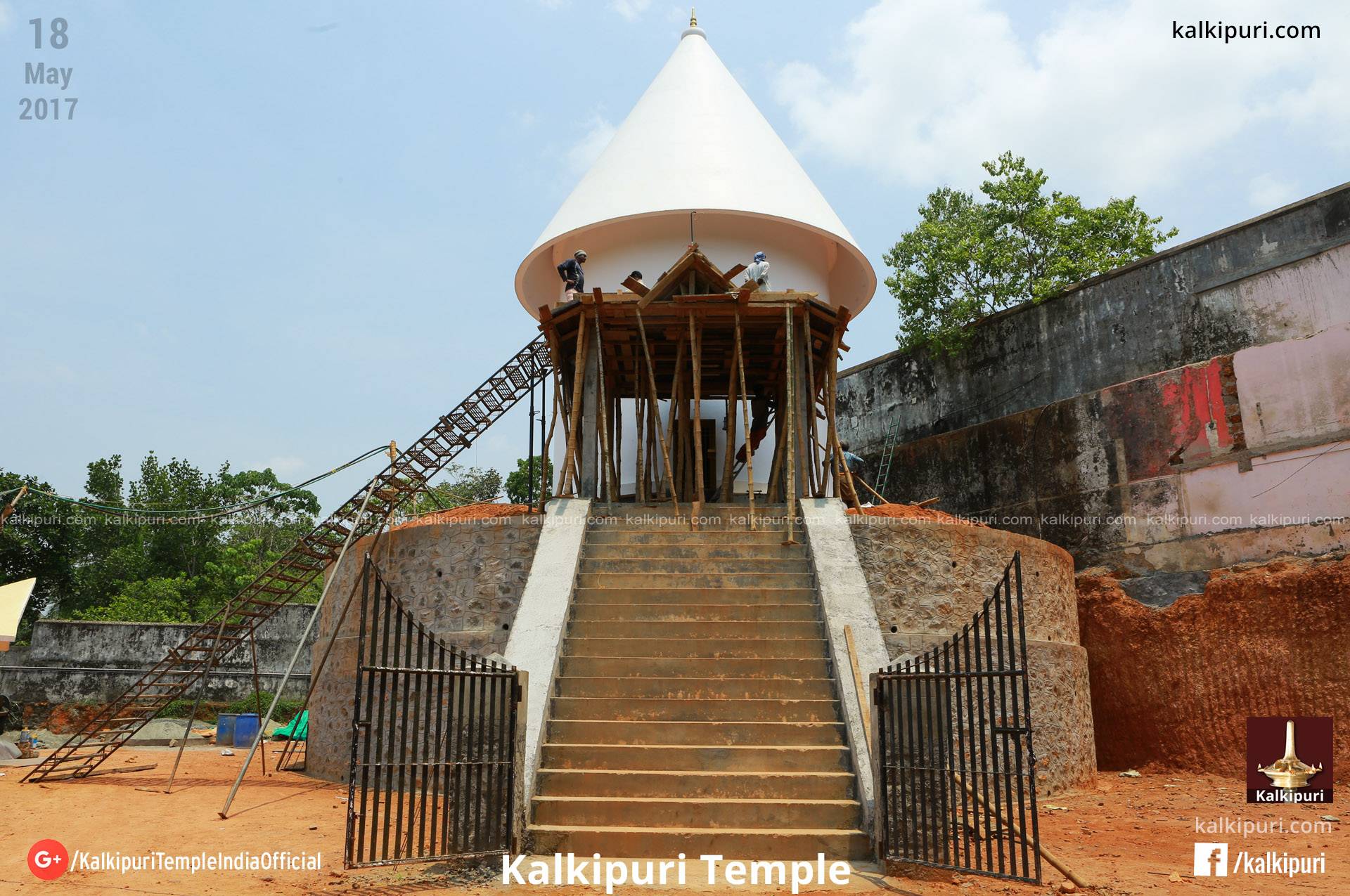 Kalkipuri Temple Prayer Hall Works on 18 May 2017 (Prarthana Mandapam)