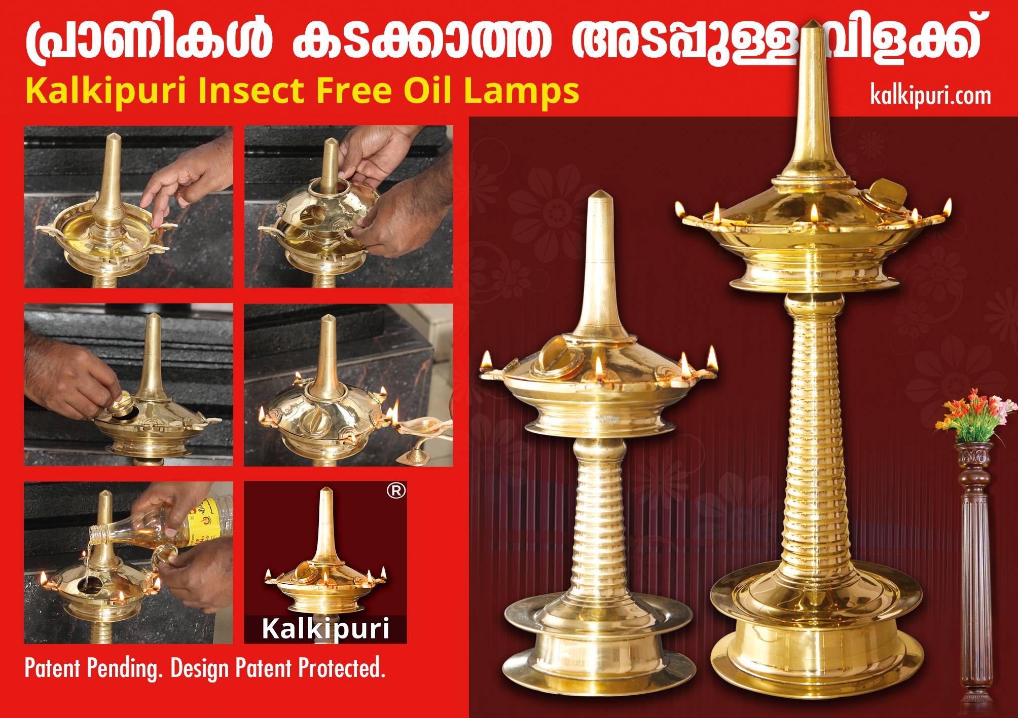 Kalkipuri Insect Free Oil Lamps