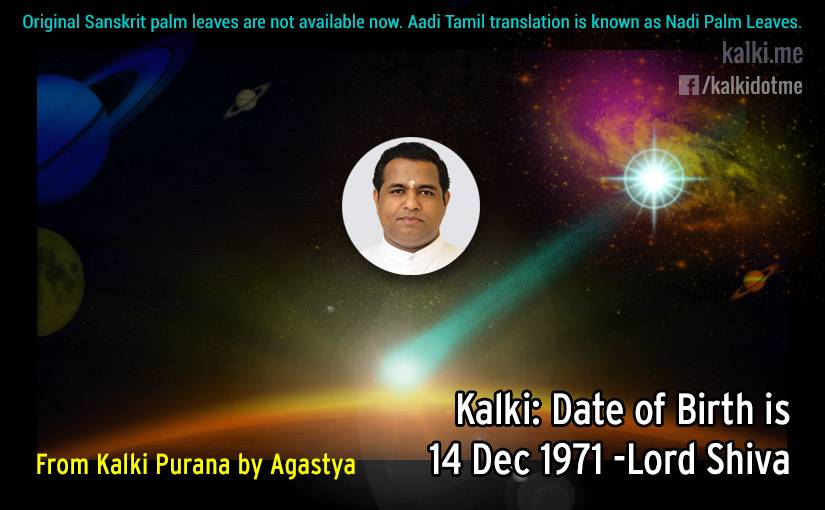 kalki avatar-date of birth 825x510px