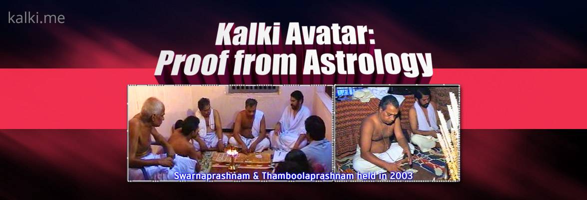 Kalki Avatar proof from Astrology