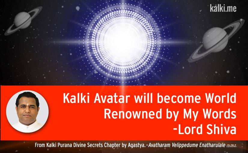 kalki avatar-world renowned 825x510