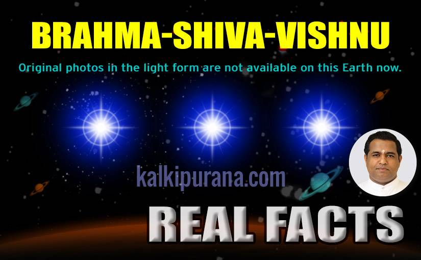 kalki-brahma-shiva-vishnu 825x510px