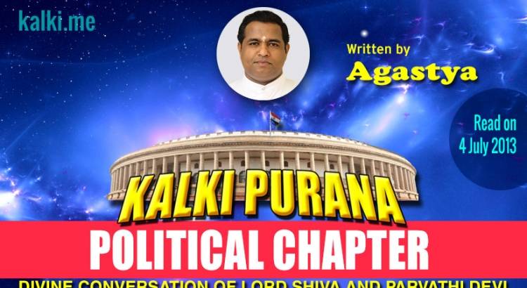 Kalki Purana Political Chapter by Agastya