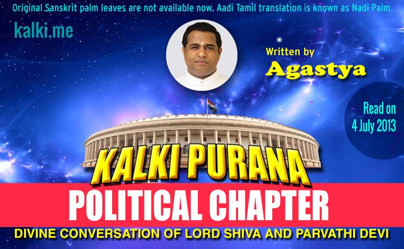 Kalki Purana Political Chapter by Agastya