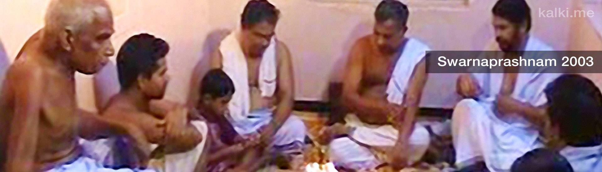 Kalki Avatar : Proof from Astrology