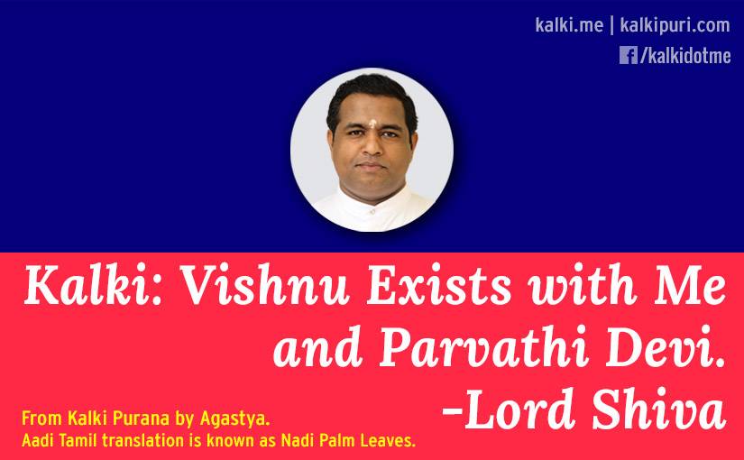 kalki-vishnu with shiva and parvathi 825x510px