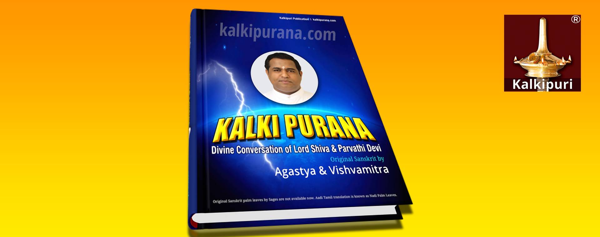 Kalki Purana Book by Agastya and Vishvamitra 1920x550 px
