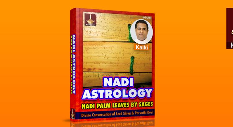 Book Nadi Astrology Nadi Palm Leaves by Sages. Written by Kalki. ISBN: 9789355785169.