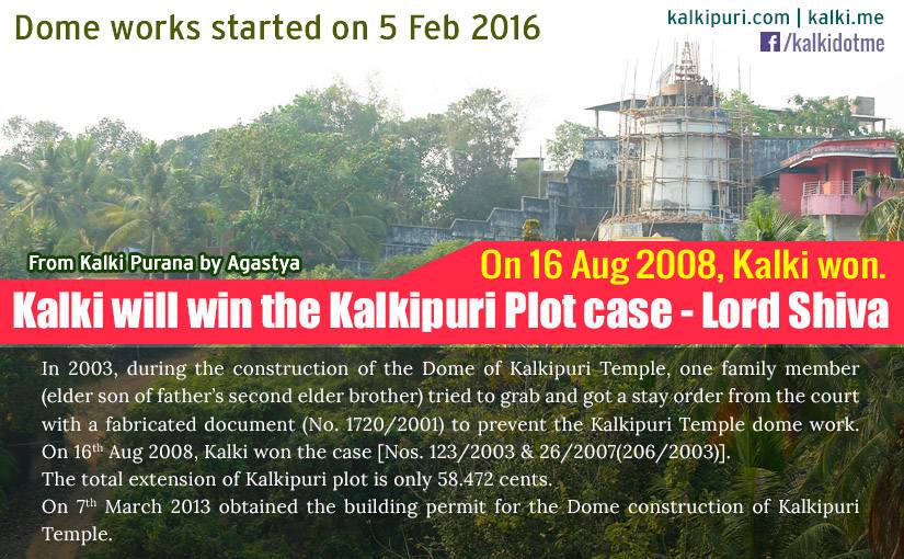 kalkipuri civil case 825x510px