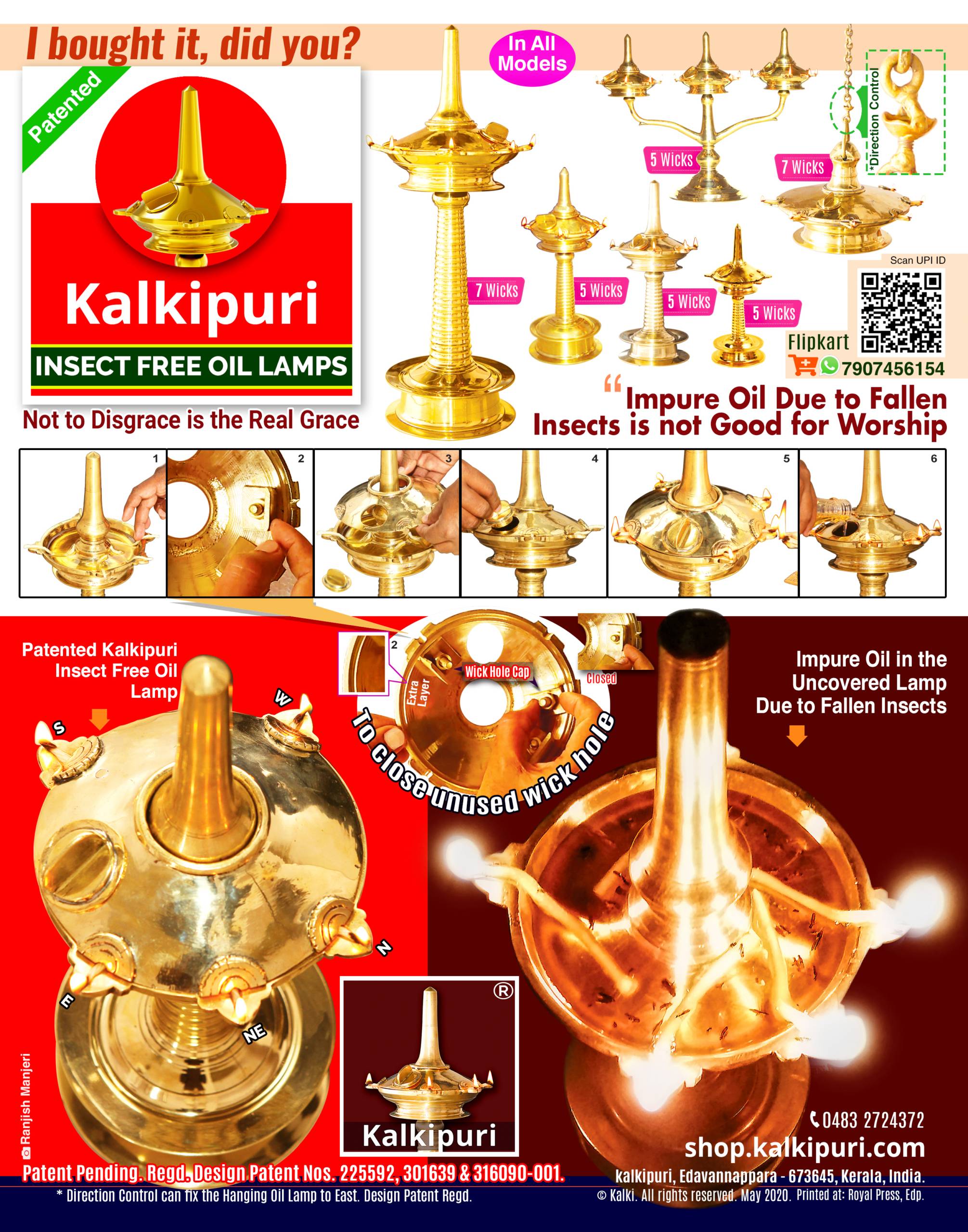 Patented Kalkipuri Insect Free Oil Lamps
