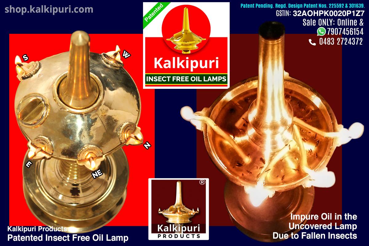 Kalkipuri Products Patented Insect Free Oil Lamps Vs Uncovered Traditional oil lamp