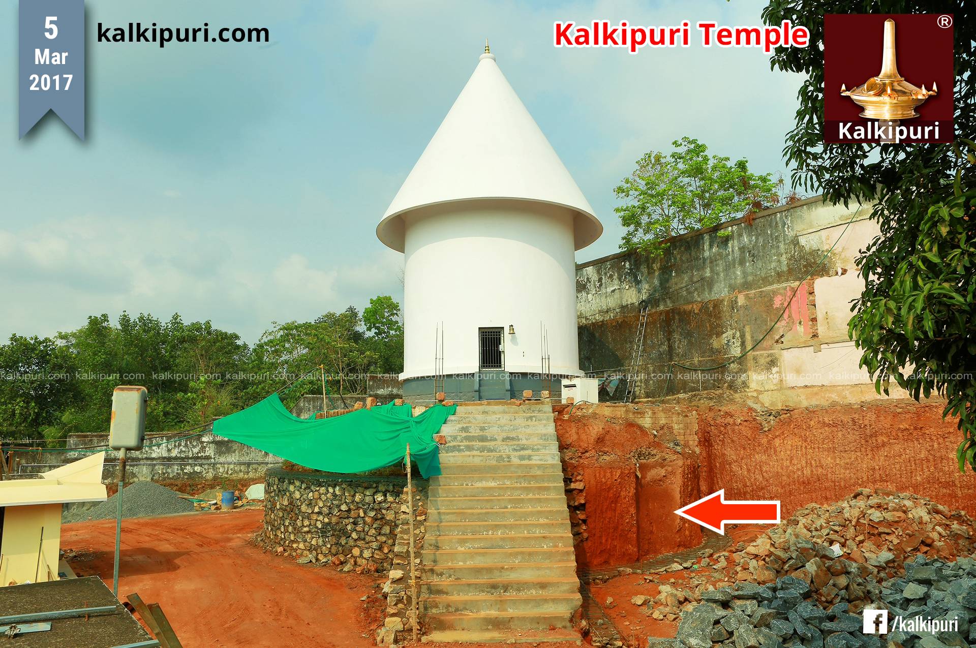 Kalkipuri Temple on 5 Mar 2017-1