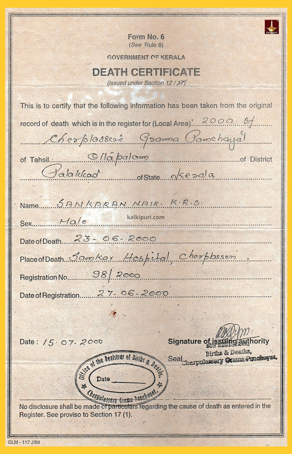 Scan Death Certificate ofSReemathys father K R Shankaran