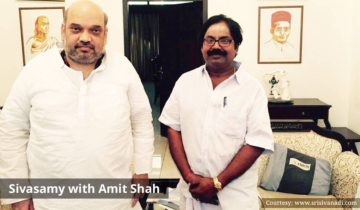 Nadi Reader A. Sivasamy with Amit Shaw