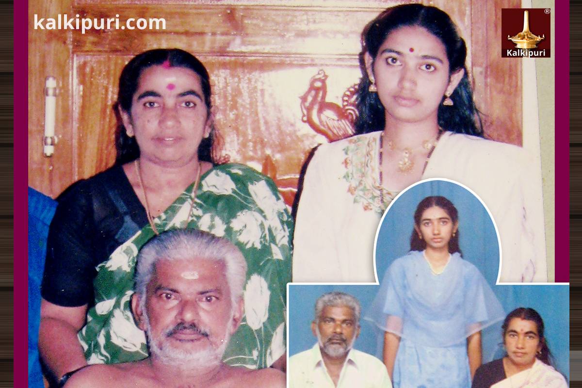 Sreemathy Ajitkumar with her parents