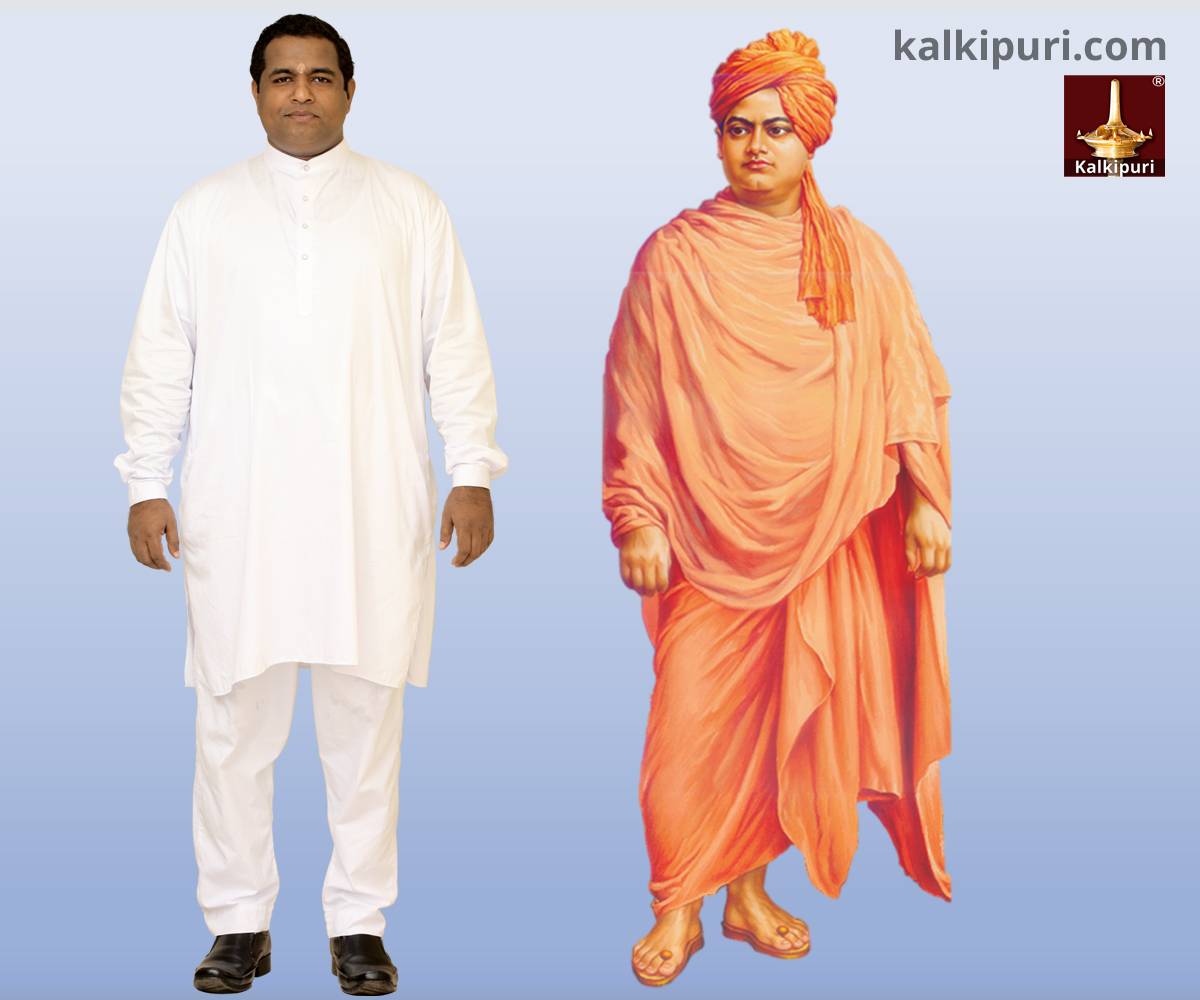 Lord Shiva says Swamy Vivekananda reincarnated Kalki