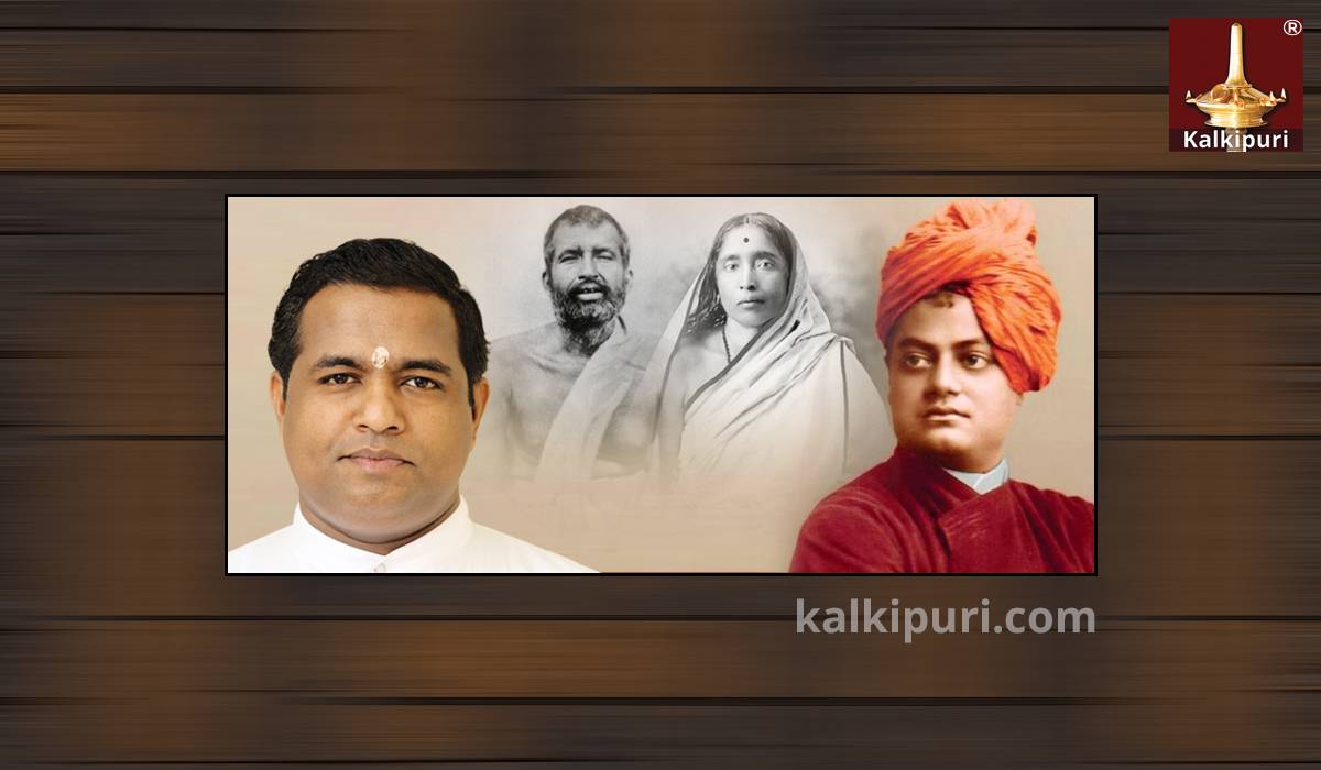 Vivekananda Reincarnated as Kalki