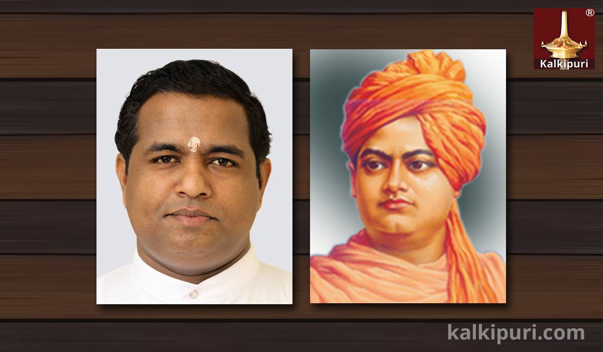 Vivekananda Reincarnated as Kalki