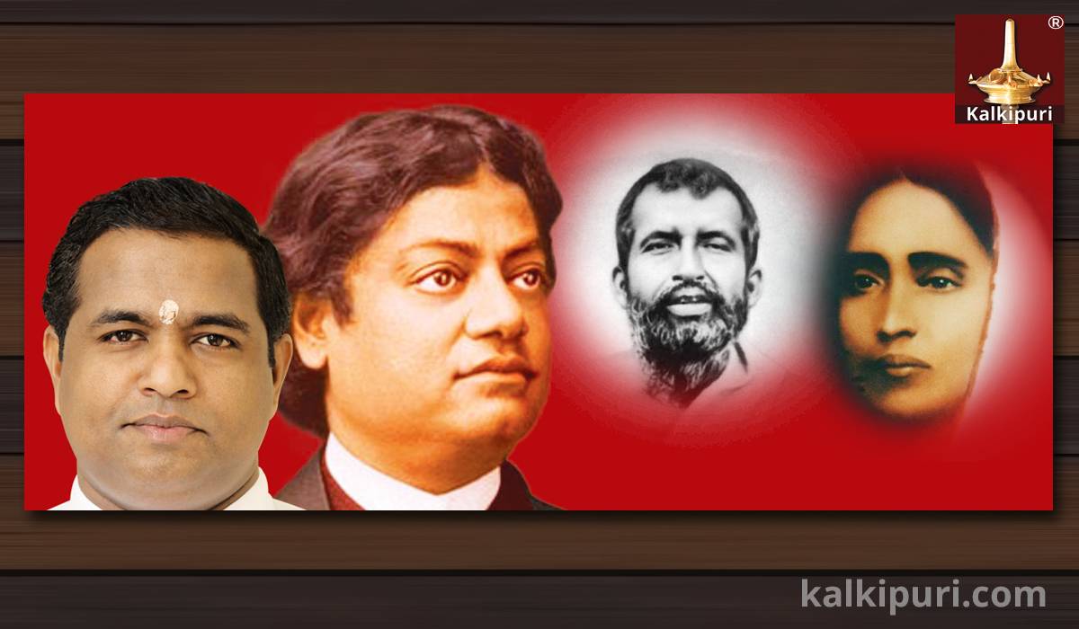 Vivekananda Reincarnated as Kalki 