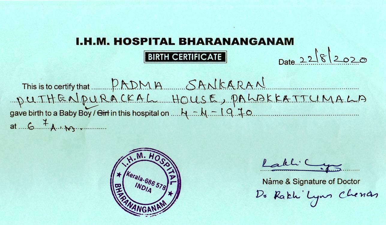 scan Birth Certificate 4 Apr 1970 dt. 22 Aug 2020 IHM Hospital, Bharananganam, Pala, Kottayam Dt.
