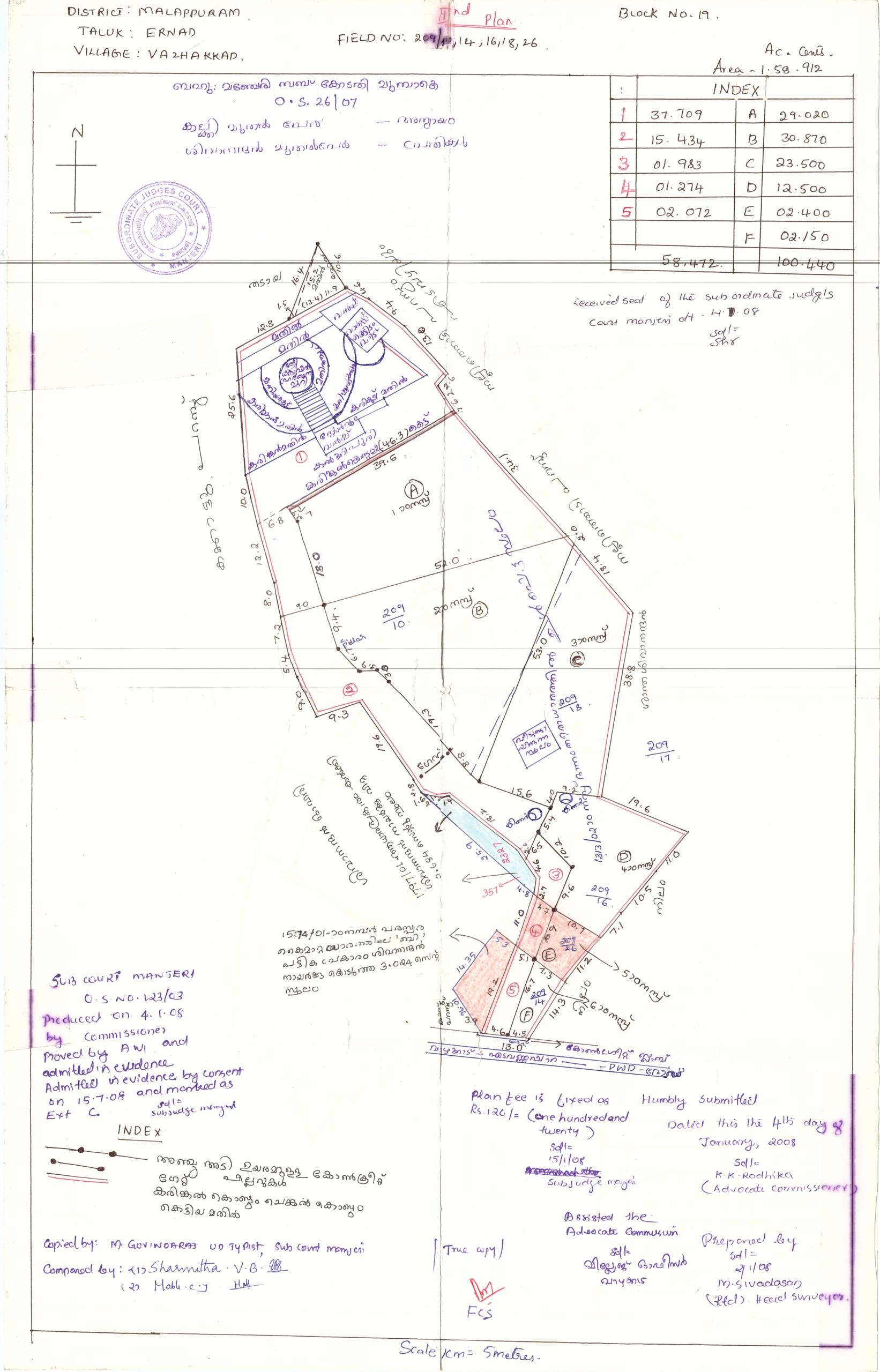 scan org-2nd plan front-Kalkipuri Sy Skech court OS 26/2007 (206/2003) & 123/2003